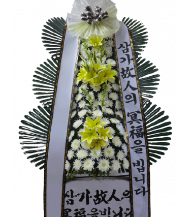 근조화환(후다지)