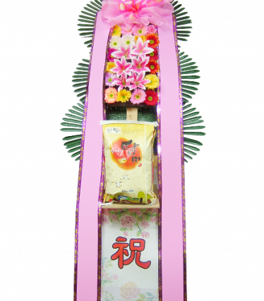 쌀화환10kg
